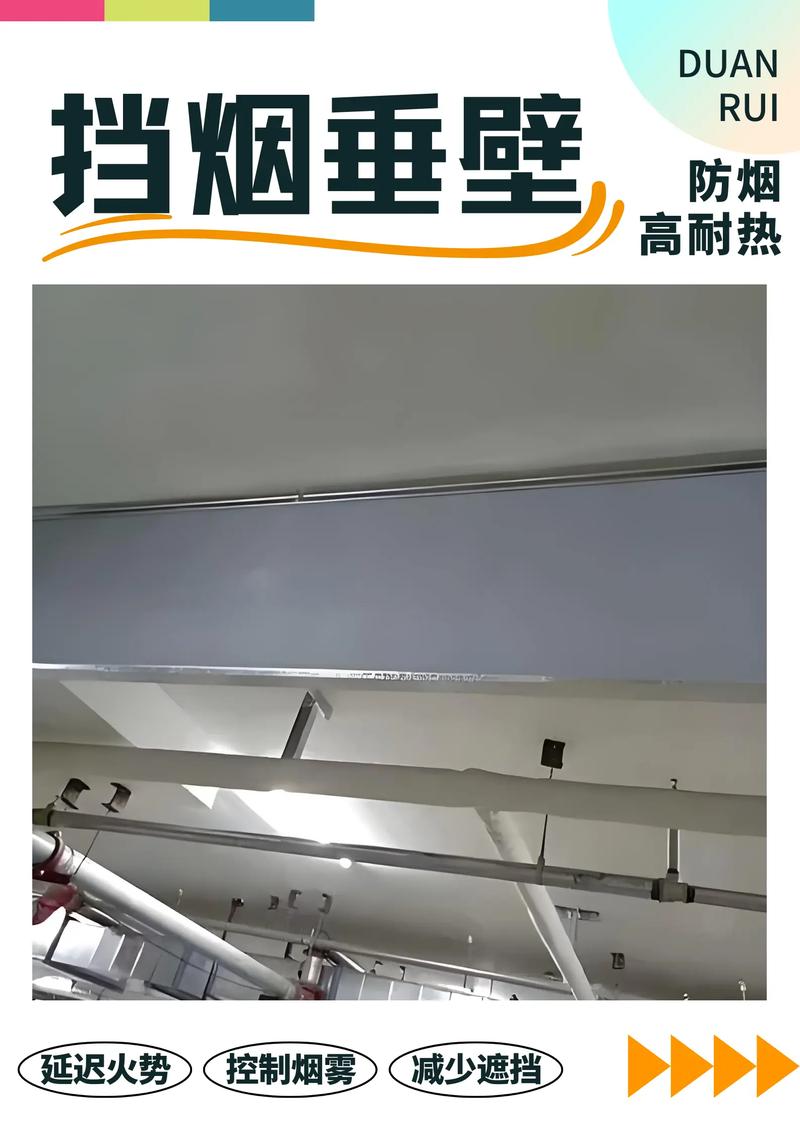 活动挡烟垂壁厂家,建筑安全领域实力工厂,产品种类齐全,欢迎选