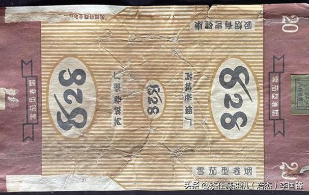 山西芮城卷烟厂已消失的老烟标,晋南老一辈人的烟火记忆!