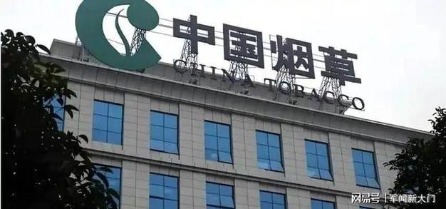 年轻人不抽了,老烟民走了,店关门了,中国烟草迎来了最冷时刻