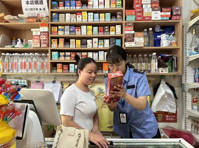 本市动态