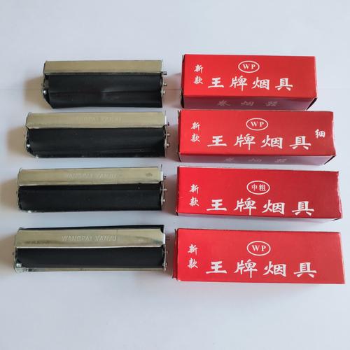 指尖上的匠心 探访献县新华大街11号手动卷烟机与工具专卖